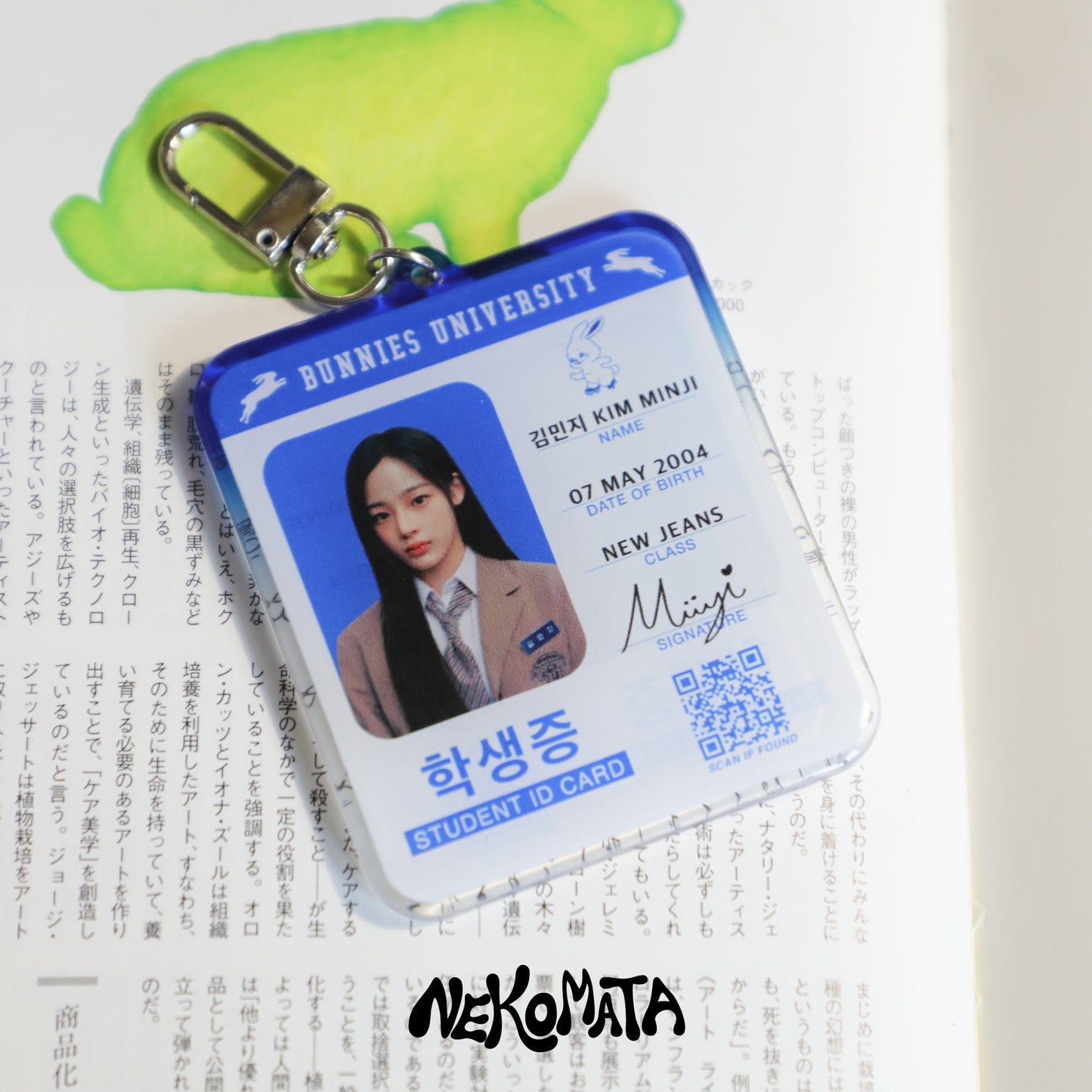 MINJI STUDENT ID KEYCHAIN