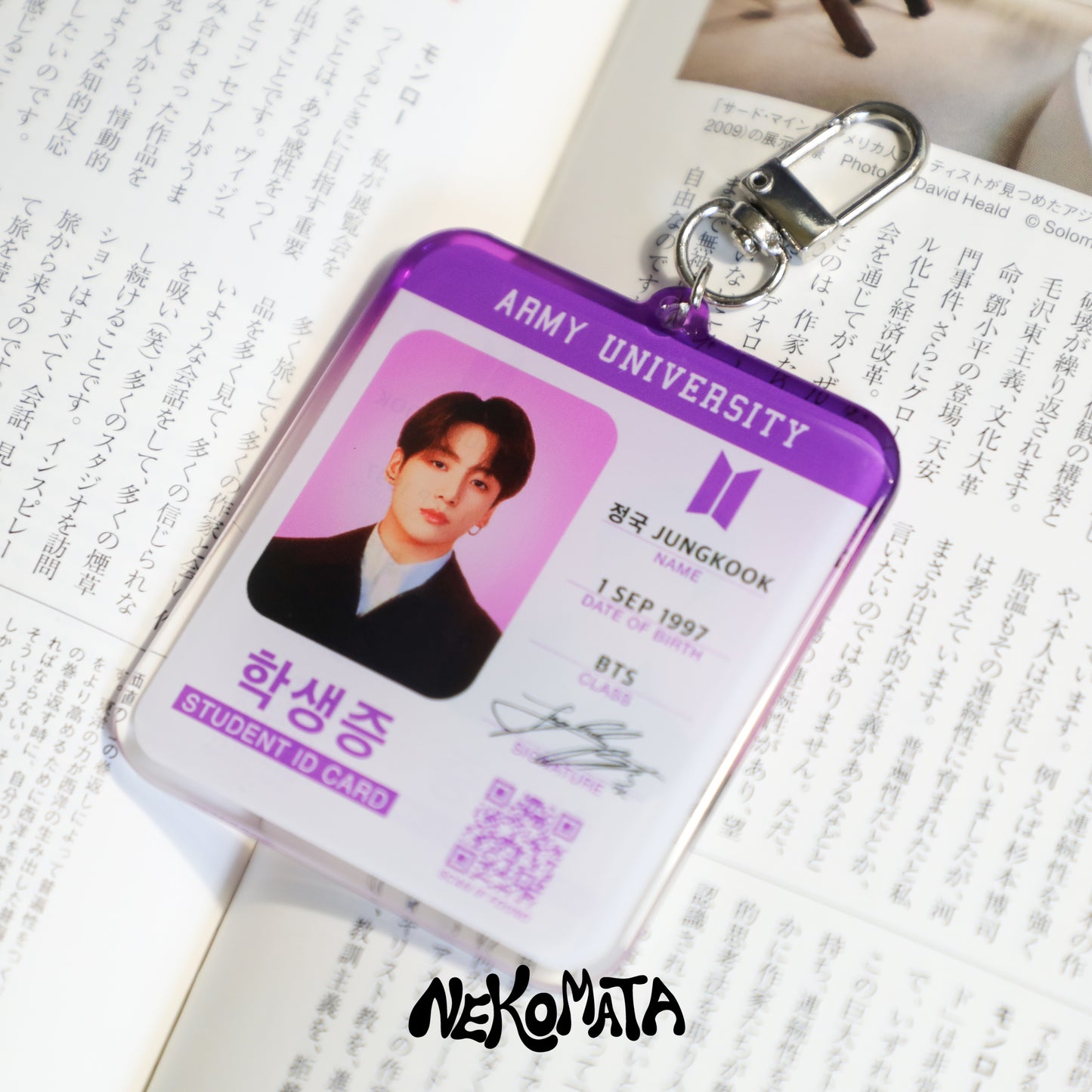 JUNGKOOK STUDENT ID KEYCHAIN
