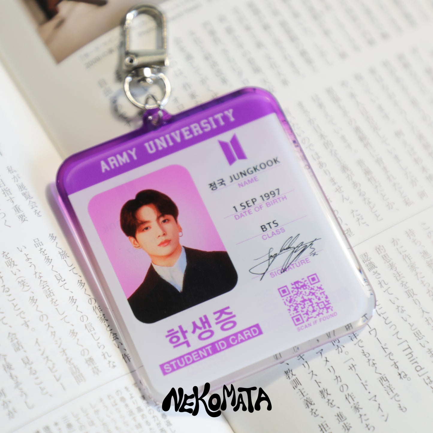 JUNGKOOK STUDENT ID KEYCHAIN