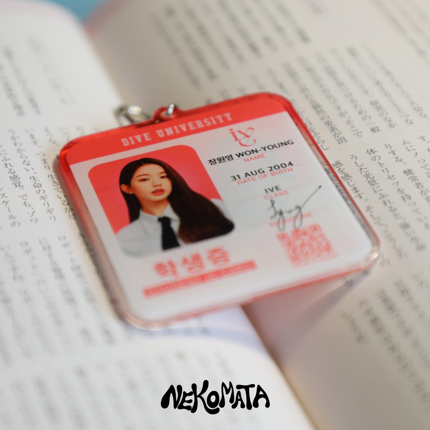 WONYOUNG STUDENT ID KEYCHAIN