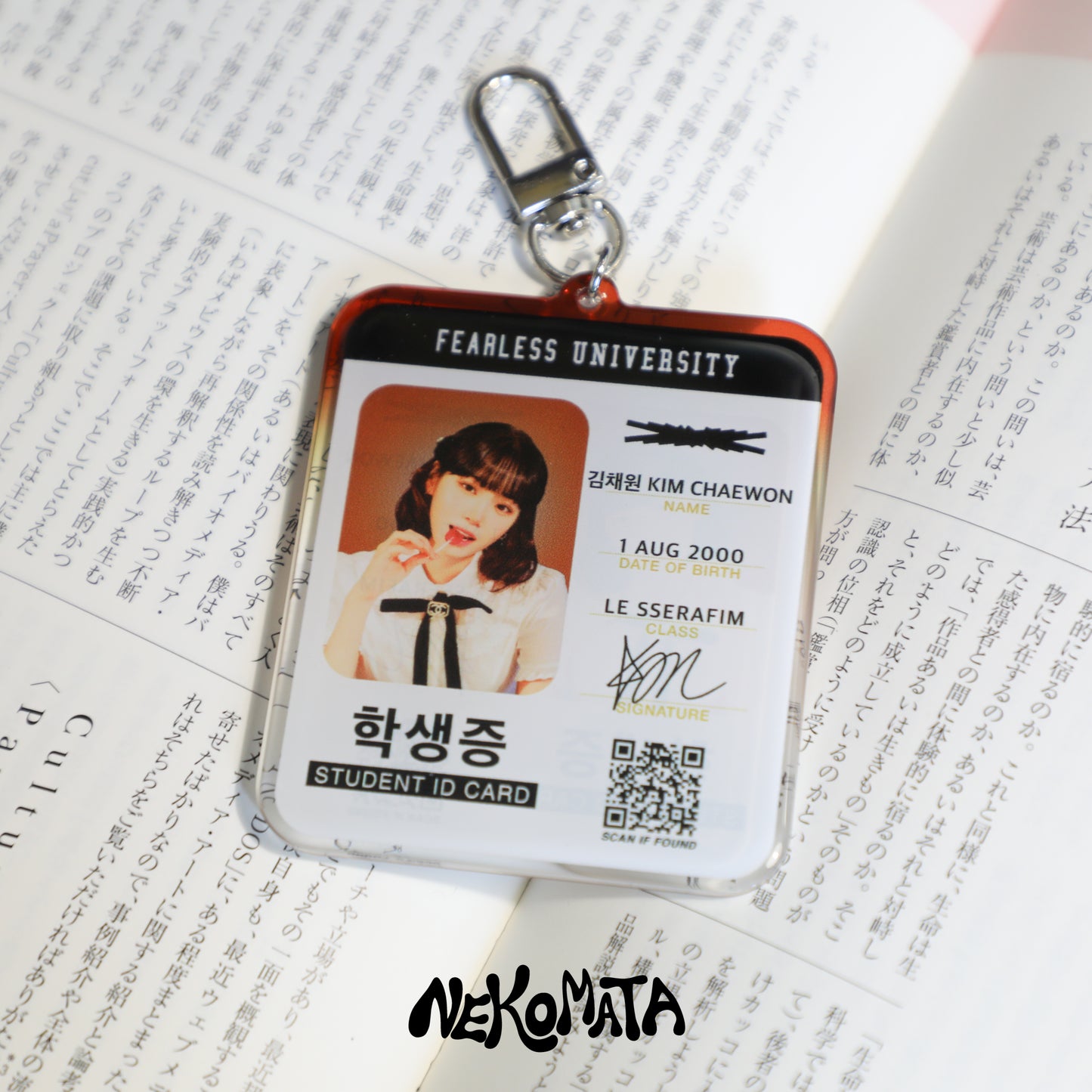 CHAEWON STUDENT ID KEYCHAIN