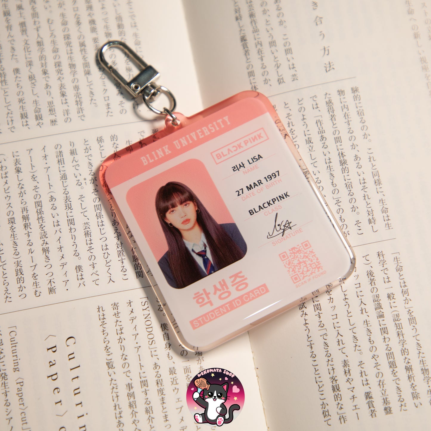 LISA STUDENT ID KEYCHAIN