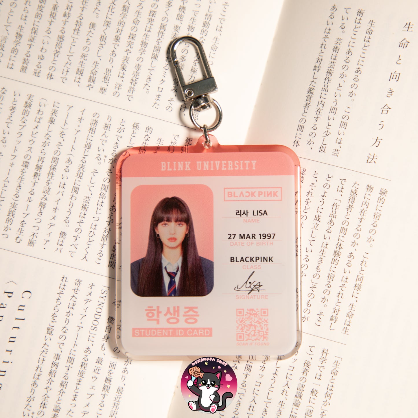 LISA STUDENT ID KEYCHAIN