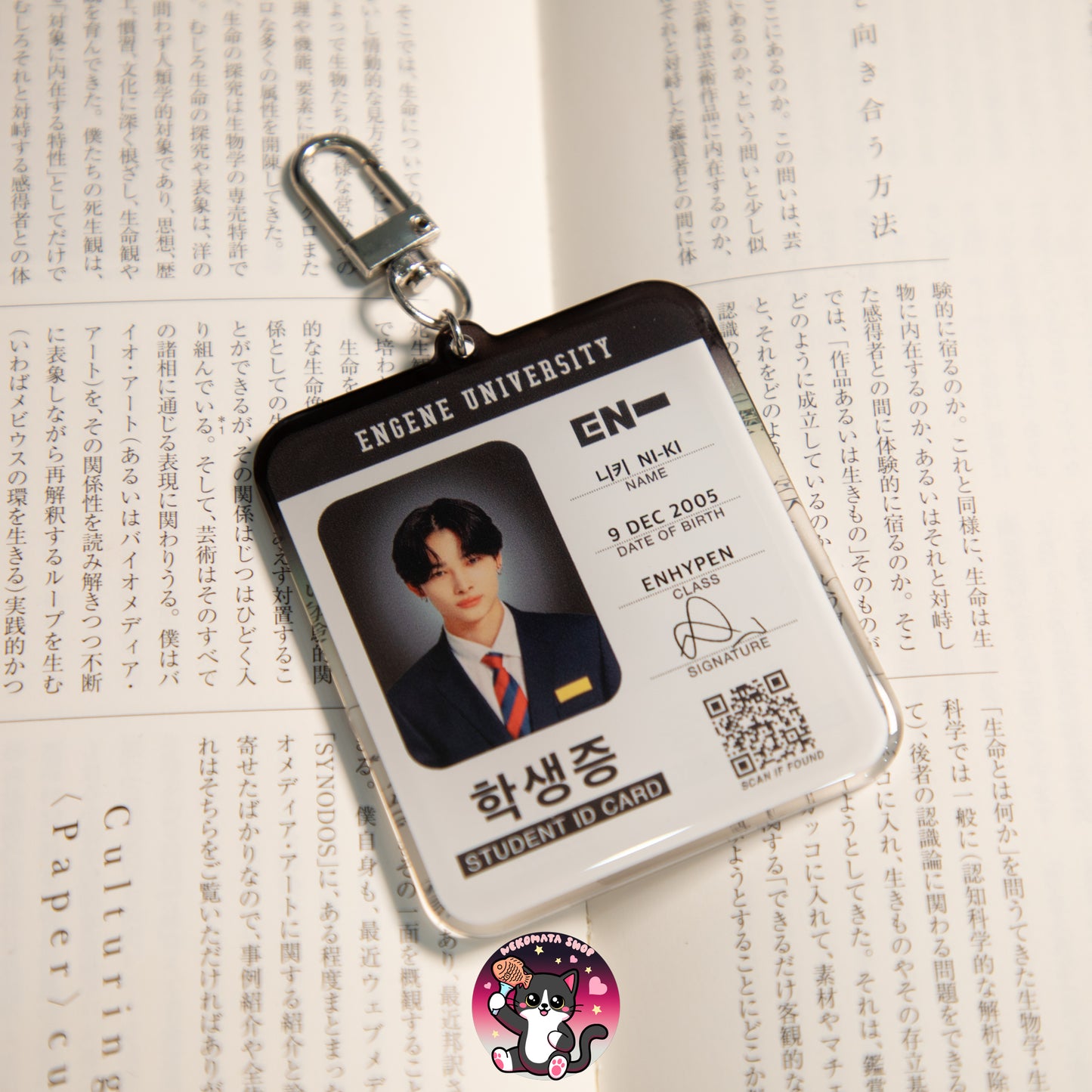 NIKI STUDENT ID KEYCHAIN