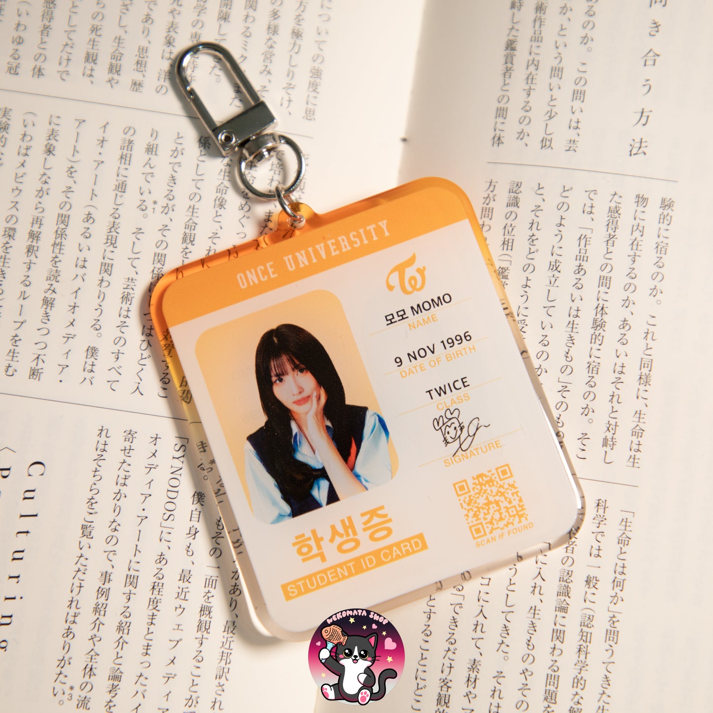 MOMO STUDENT ID KEYCHAIN